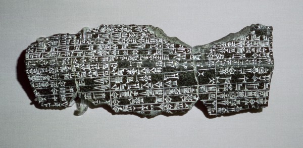 Tablet with bilingual inscription erected by King Hammurabi. Artist: Unknown