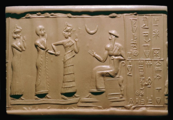 Sumerian cylinder-seal impression depicting a governor being introduced to the king. Artist: Unknown