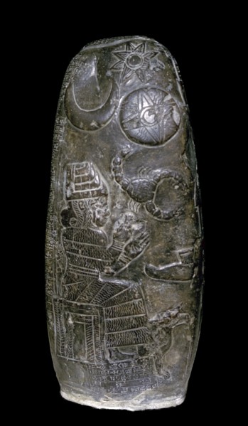 Kudurru (boundary stone) of Nazimatrut-Tash. Artist: Unknown