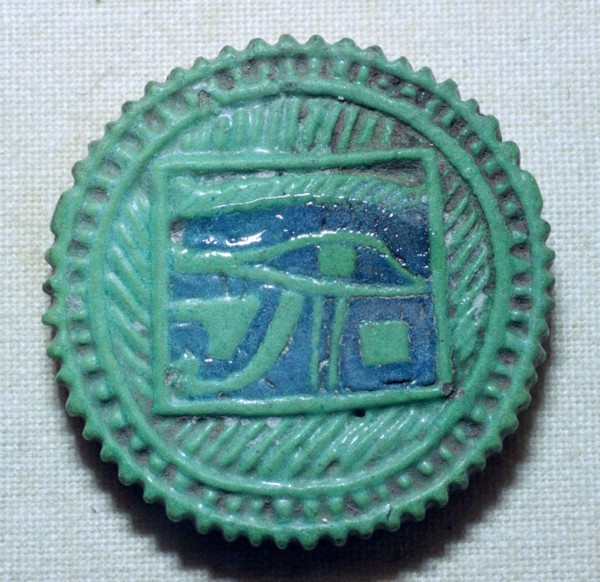 Egyptian faience amulet. Artist: Unknown