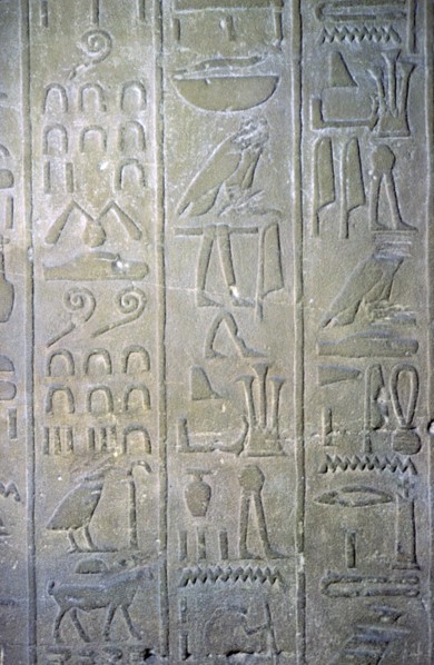 Egyptian relief showing the annals of Tuthmosis III. Artist: Unknown