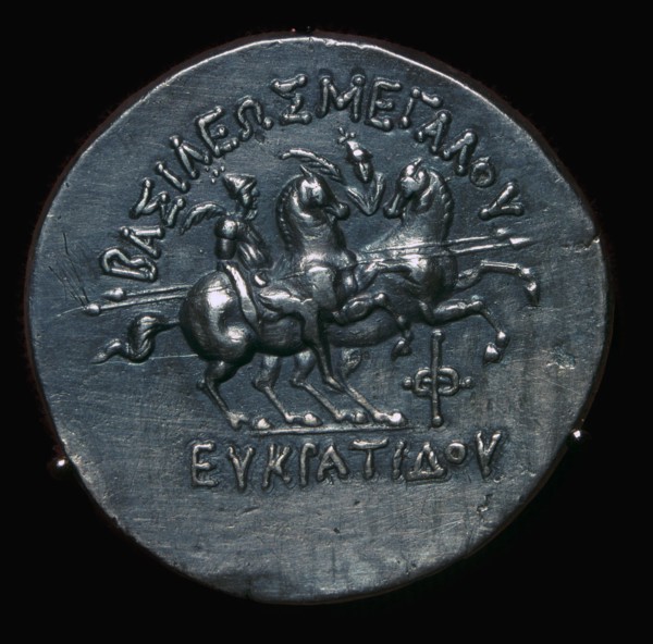 Silver coin of Eucratides I, a King of Bactria. Artist: Unknown