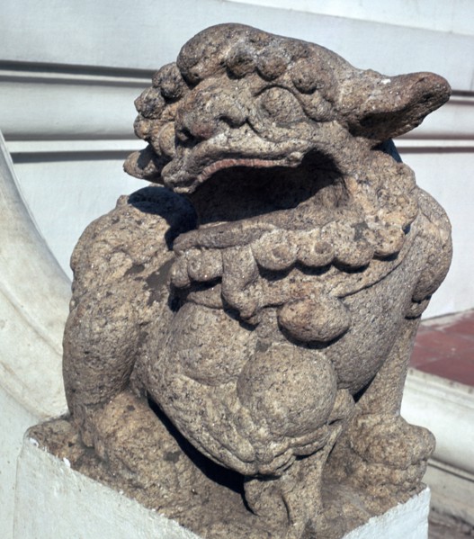 Lion guardian on the steps of a Buddhist temple. Artist: Unknown