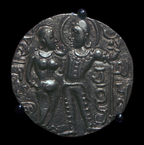 Gold coin of King Samudra Gupta, 4th century. Artist: Unknown