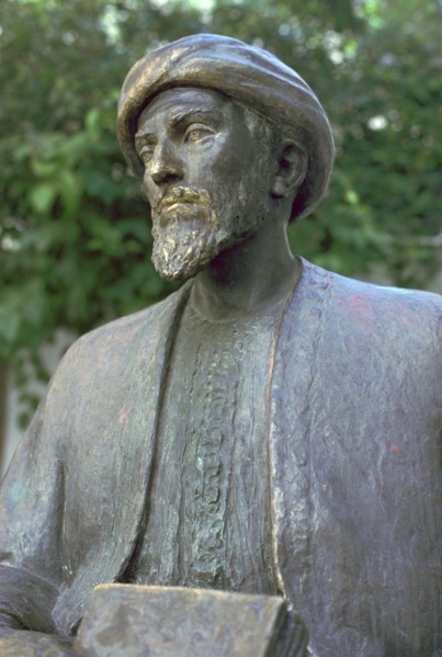Statue of Maimonides, 12th century. Artist: Unknown