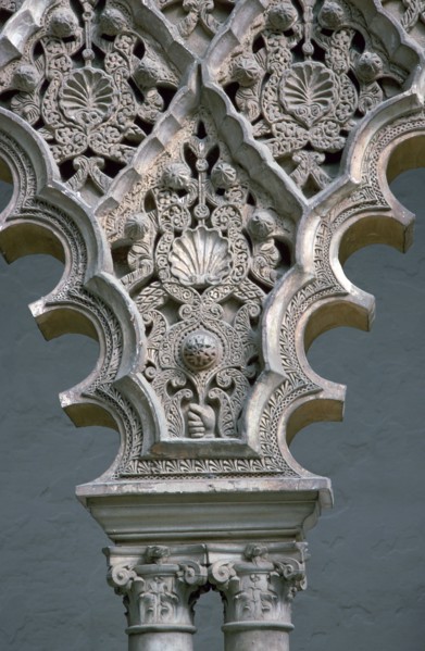 Decoration in the court of the maidens in the Alcazar, 14th century. Artist: Unknown