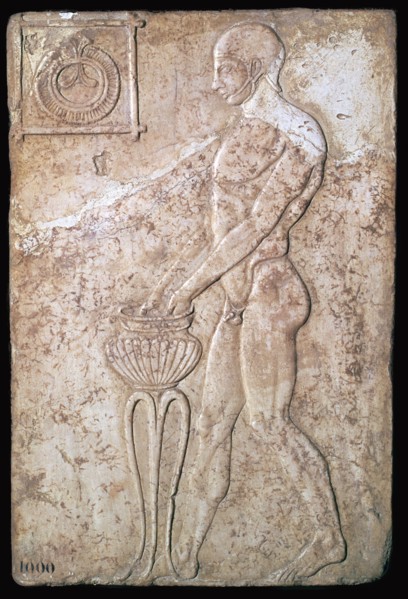 Votive relief of an athlete making a lustration, 2nd century. Artist: Unknown