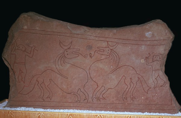 Iron age stela of two horses fighting, 5th century. Artist: Unknown