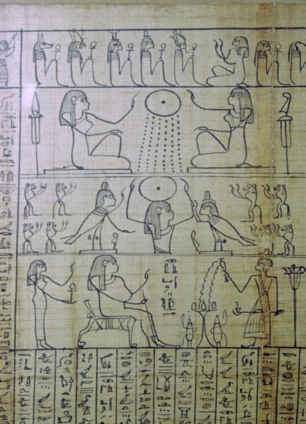 Egyptian depiction of a funeral and entrance into the underworld, Papyrus of Ani. Artist: Unknown
