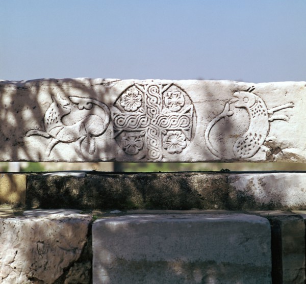 Fragment from a Byzantine church in Athens. Artist: Unknown