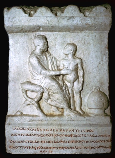 Roman relief of a doctor inspecting a youth. Artist: Unknown