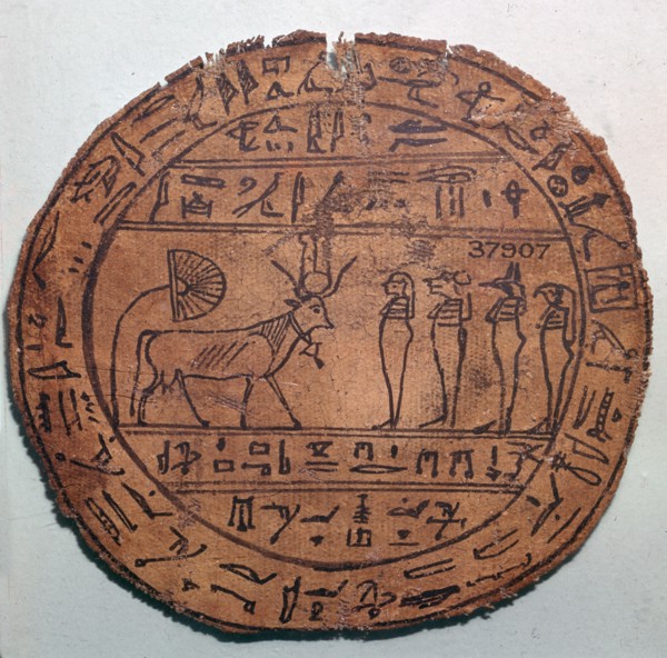 Egyptian depiction of the four canopic gods and the bull-god Apis. Artist: Unknown