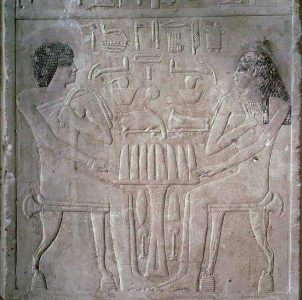 Egyptian funerary stele of a Royal Priest and his wife. Creator: Unknown.