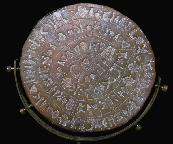 Phaestos Disc, from Minoan Royal Palace at Phaestos, 20th century BC. Artist: Unknown