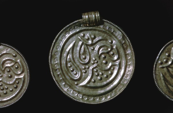 Gold Iron Age Bracteate. Artist: Unknown