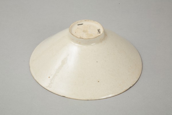 Lobed bowl with qingbai glaze with carved floral design made in the Northern Song dynasty. Artist: Unknown.