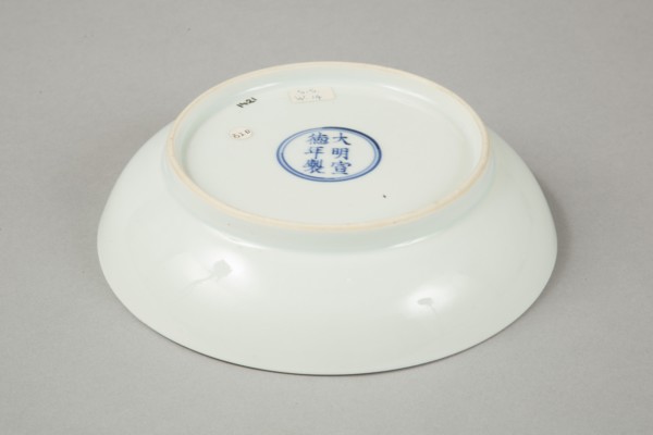 Qingbai glazed bowl with Xuande six character reign mark, 18th century. Artist: Unknown.
