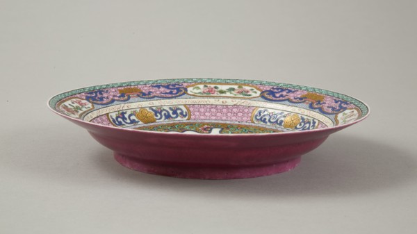 European copy of Ruby-backed eggshell famille-rose seven bordered dish, 20th century.  Artist: Unknown.