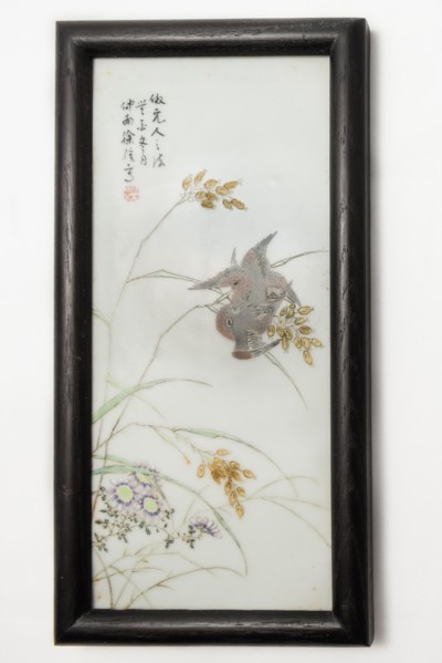 Famille rose plaque by Xu Zhongnan, 1920-1935. Artist: Cheong Nam Choi.