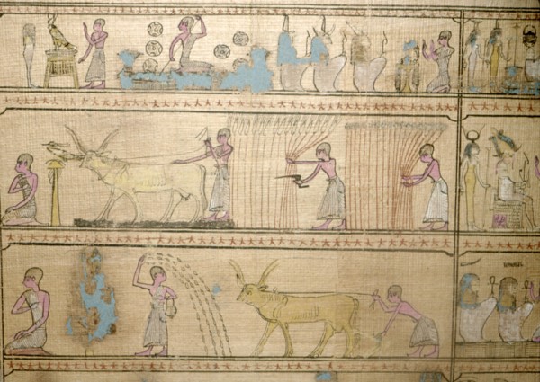 Manuscript showing afterlife, c11th century BC- c7th century BC Artist: Unknown.