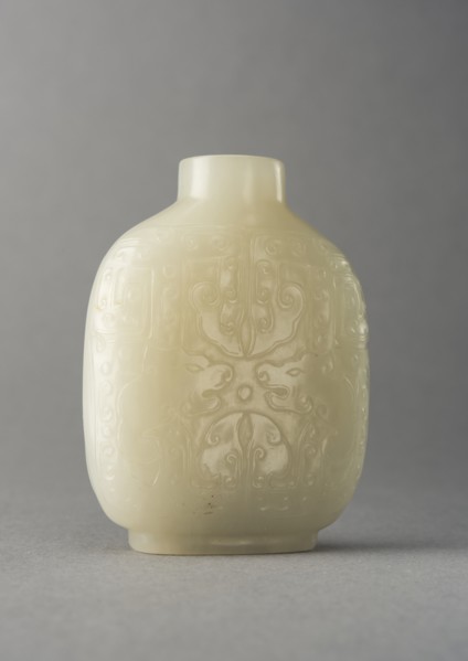 Jade snuff bottle , China, Qing dynasty, 1644-1911. Creator: Unknown.