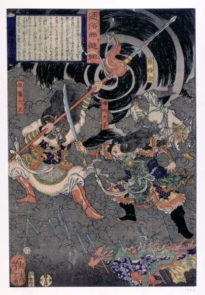 Samurai fighting against monkeys, 19th century. Artist: Unknown