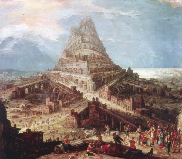 The Building of the Tower of Babel, 16th century. Artist: Workshop of Hendrik van Cleve III