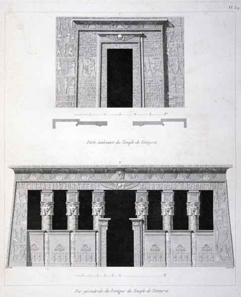 A Doorway and Gantry at the Temple of Tentyris, 19th century. Artist: Vivant Denon