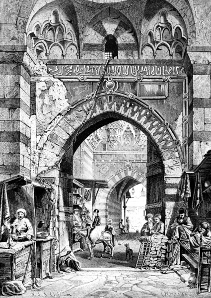 'Between Khan El-Khalil, Egypt', 1881. Artist: G Werner
