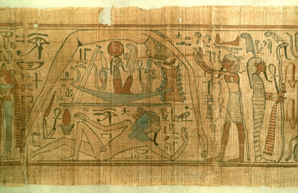 Ancient Egyptian cosmos, 11th-10th century BC. Artist: Unknown