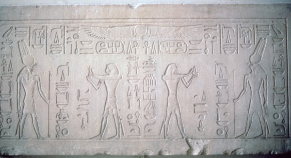 Lintel of Senusret III depicting the Pharaoh making offerings to the God Montu, 12th Dynasty. Artist: Unknown