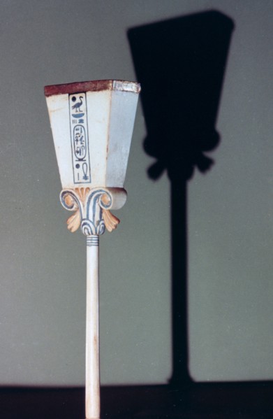 Stylized lotus flower ivory papyrus polisher, 14th century BC. Artist: Unknown
