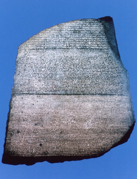 The Rosetta Stone, 196 BC. Artist: Unknown