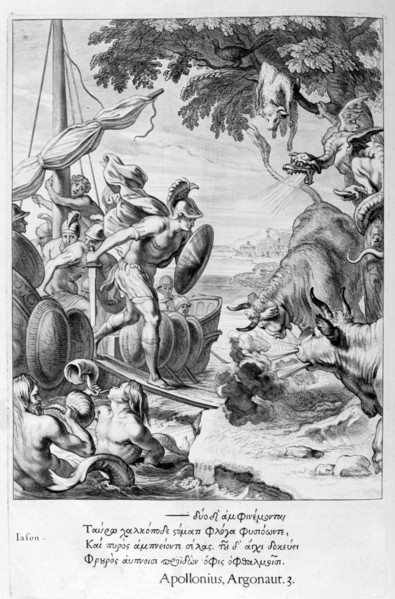 'Jason and the Argonauts', 1655. Creator: Unknown.