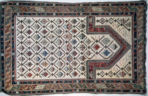 Prayer rug from Dagestan, Caucasus. Artist: Unknown