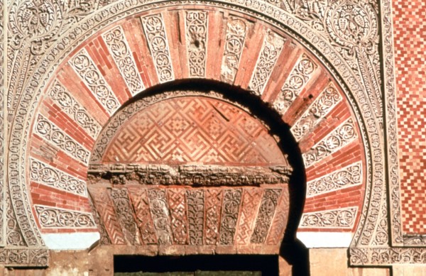 Arch above entrance, west façade, Grand Mosque, Cordoba, Spain, 8th-11th Century. Artist: Unknown