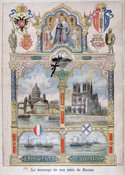Message from our Russian friends, 1896. Creator: F Meaulle.