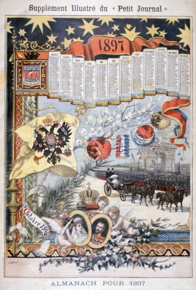 Calendar for 1897.  Creator: F Meaulle.