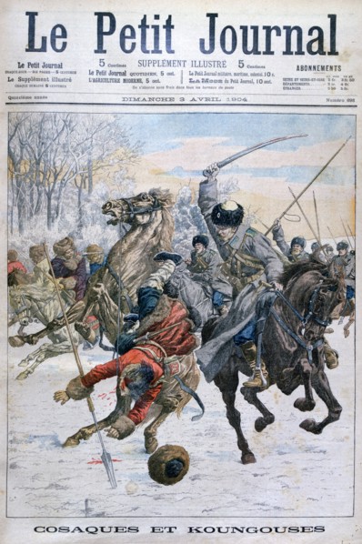 Cossacks fighting Manchus, Russo-Japanes War, 1904. Artist: Unknown