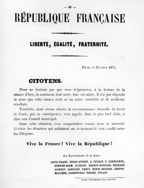 Citoyens, from French Political posters of the Paris Commune,  May 1871. Artist: Unknown