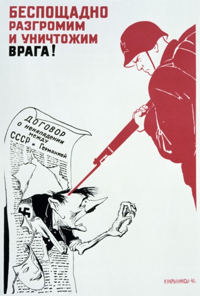 'Let's Smite and Annihilate the Enemy Hip and Thigh!', 1941.  Artist: Kukryniksy