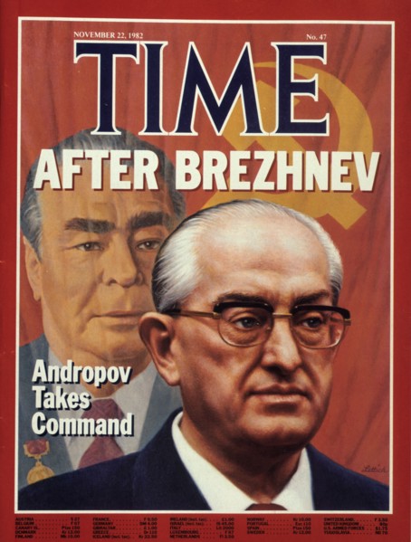Time, 1982. Artist: Unknown