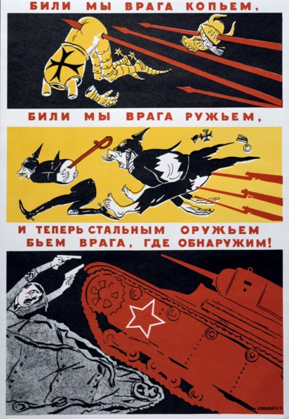 'With a spear our foe is done..' 1941 Artist: Kukryniksy