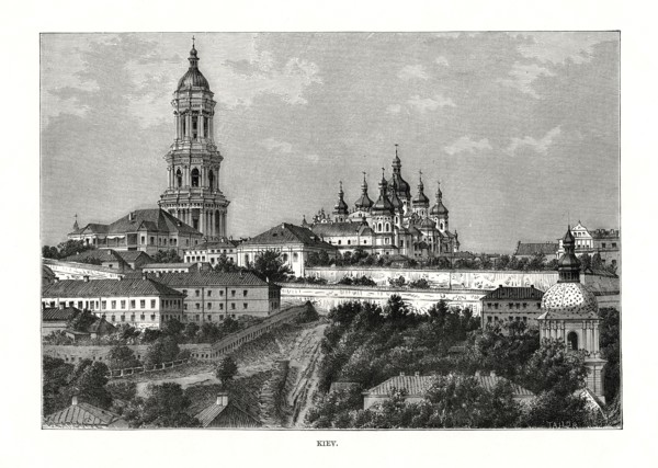 Kiev, Ukraine, 1879. Artist: Taylor