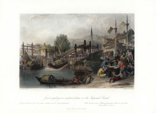 'Junks Passing an Inclined Plane on the Imperial Canal', China, c1840.Artist: W Floyd