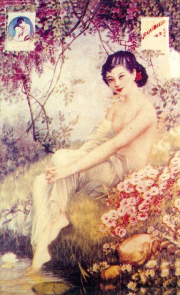 Shanghai advertising poster, c1930s. Artist: Unknown
