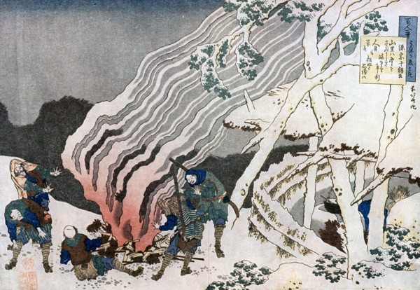 Hunters by a fire in the snow, c1835.Artist: Hokusai