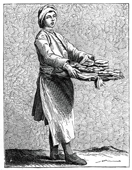 All Hot!  All Hot!, 1737-1742.Artist: Bouchardon
