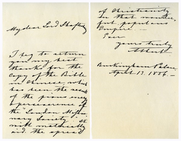 Letter from Albert, Prince Consort to Anthony Ashley Cooper, 13th April 1856.Artist: Prince Albert
