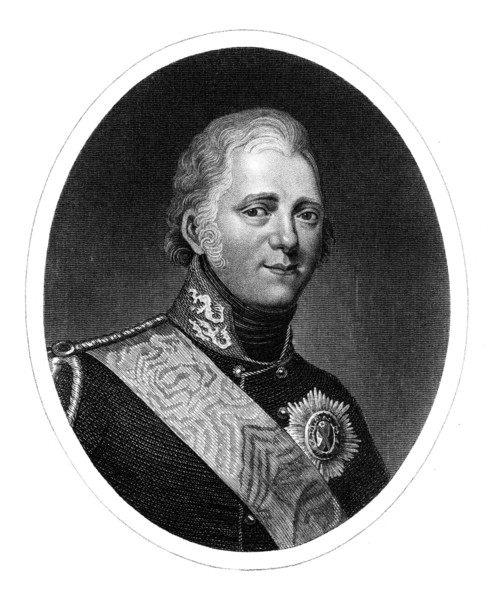 Alexander I, Tsar of Russia, (1826).Artist: R Page